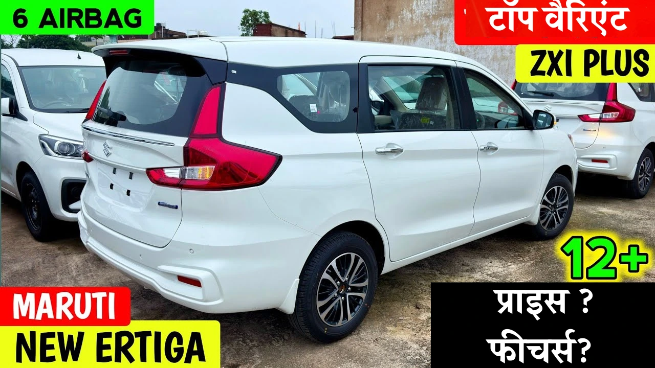 Maruti 7 Seater Deal