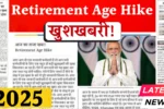 Retirement age hike