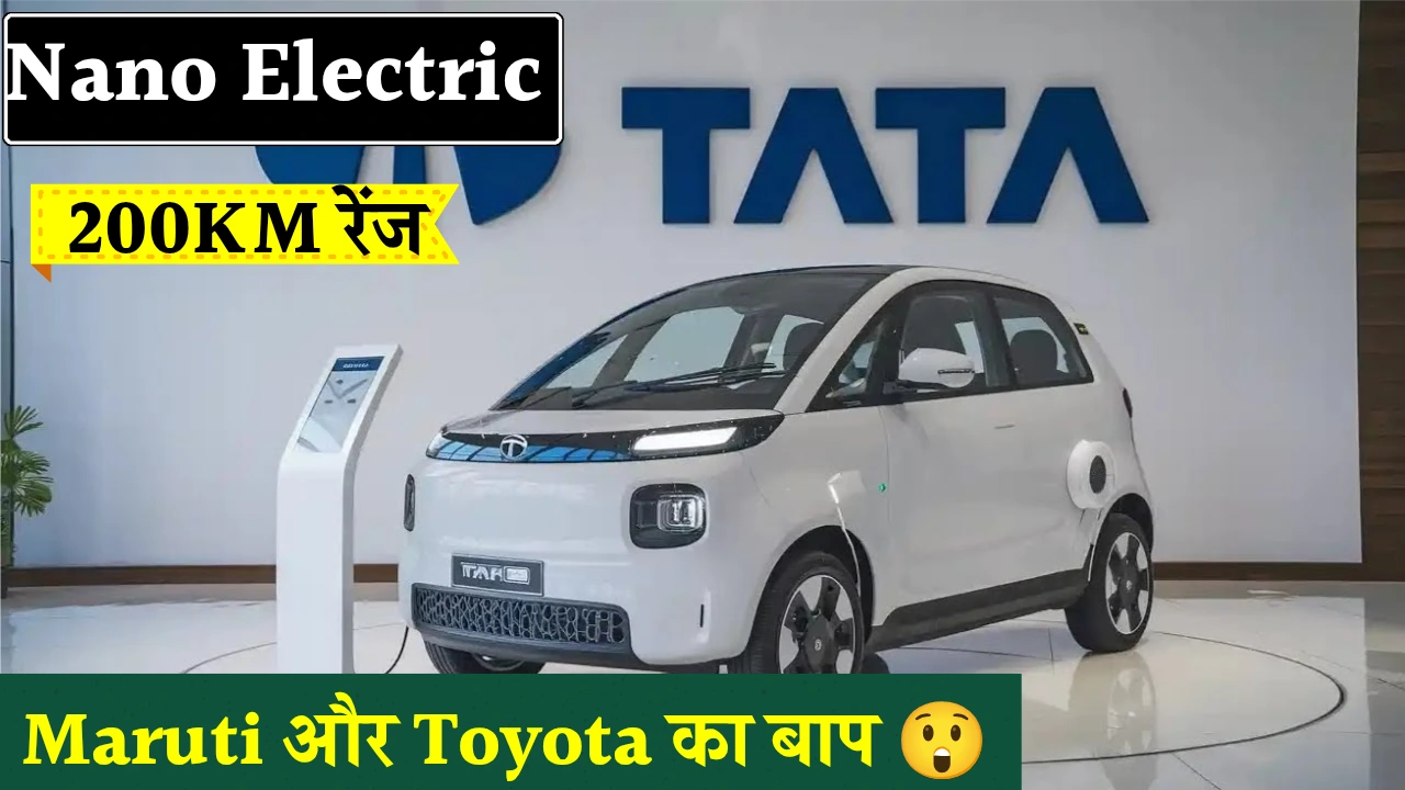 Nano Electric Storm